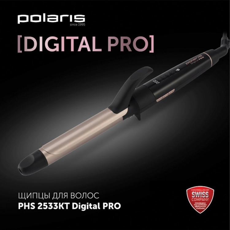 Щипцы для завивки волос POLARIS PHS 2533KT Digital PRO диаметр 25 мм керамика 64476 456739 (1) (94295)