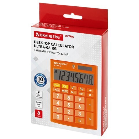 Калькулятор настольный компактный Brauberg Ultra-08-RG 8 разрядов 250511 (1) (86047)