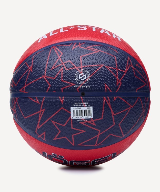 Мяч баскетбольный JÖGEL Streets ALL-STAR №6 (2121124)