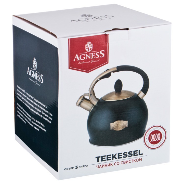 Чайник agness со свистком, серия черное золото, 3,0 л термоаккумулирующее дно, индукция Agness (937-820)
