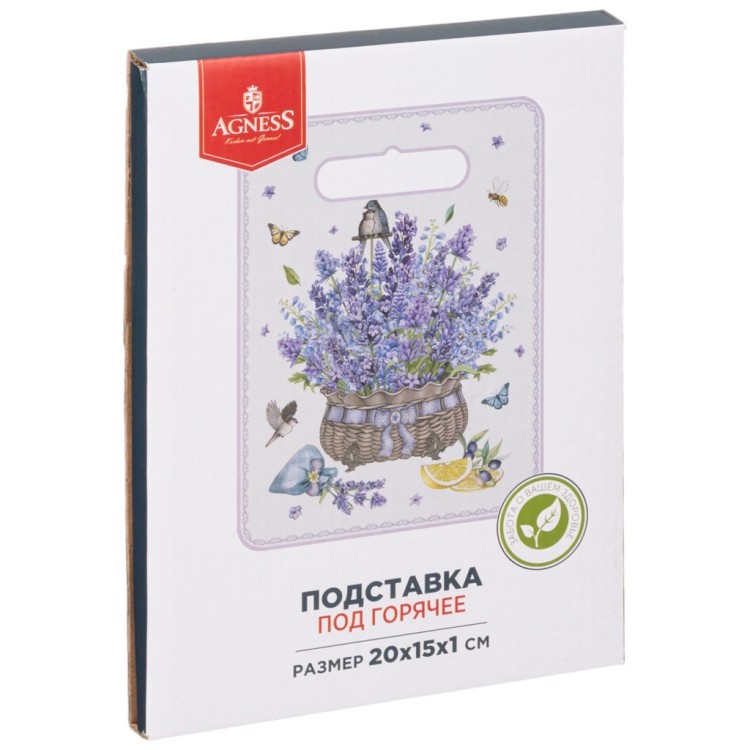 Подставка под горячее "прованс лаванда" 20*15 см. высота=1 см. Agness (358-2018)