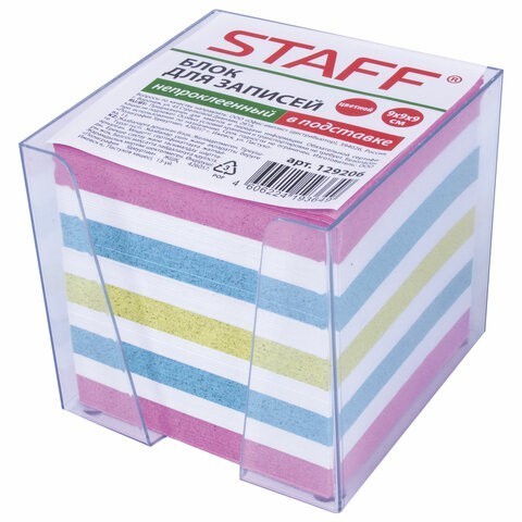 Блок для записей в подставке Staff куб 9х9х9 см, цветной/белый 129206 (85479)