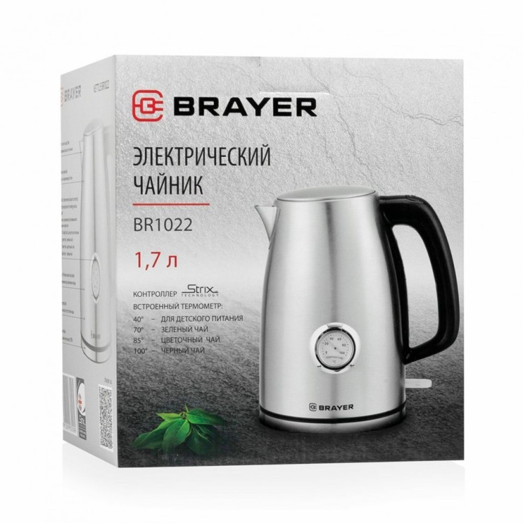 Чайник с термометром BRAYER BR1022 1,8 л 2200 Вт закр нагр элемент сталь 456063 (1) (94110)