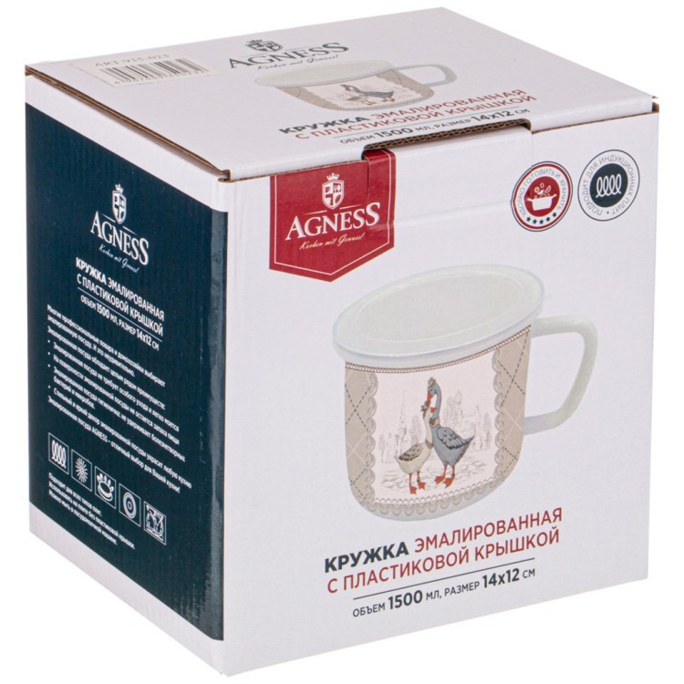 Кружка эмалированная с пластик.крышкой 1500 мл, 14*12 см Agness (935-053)