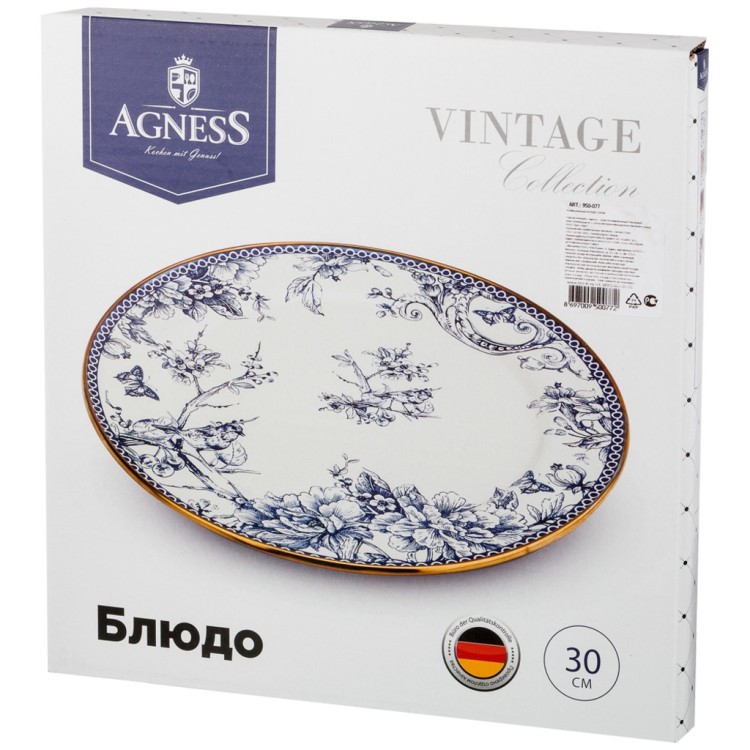 Блюдо agness диаметр=30 см. Agness (950-077)