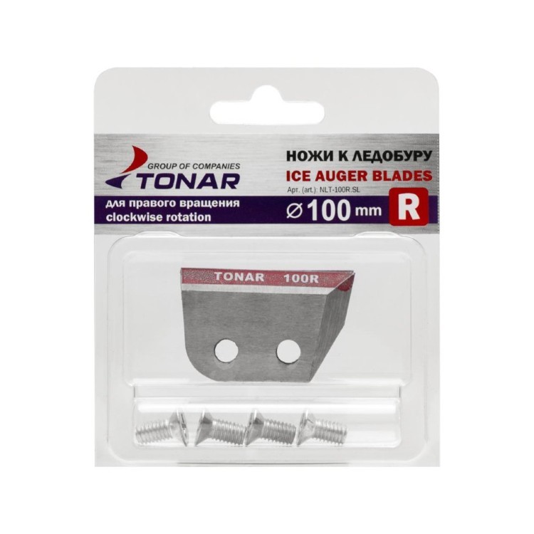 Ножи для ледобура Тонар ЛР-100R правое вращение NLT-100R.SL (69808)