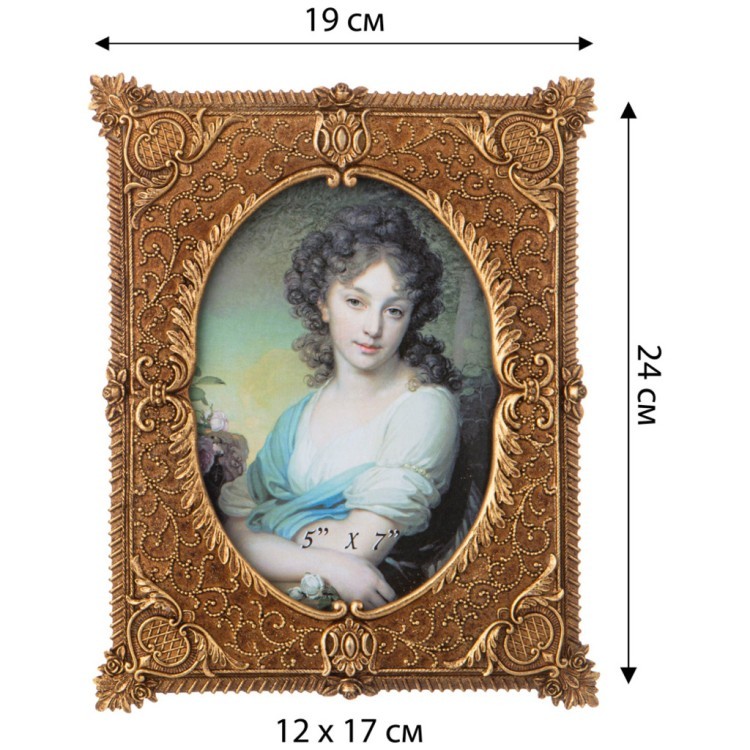 Фоторамка коллекция "рококо", 19*1,5*24cm Lefard (504-364)