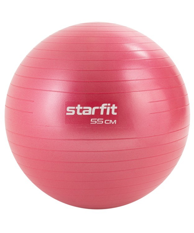 БЕЗ УПАКОВКИ Фитбол STARFIT GB-111 антивзрыв, 900 гр, малиновый, 55 см (2109815) БЕЗ УПАКОВКИ Фитбол STARFIT GB-111 антивзрыв, 900 гр, малиновый, 55 см (2109815)