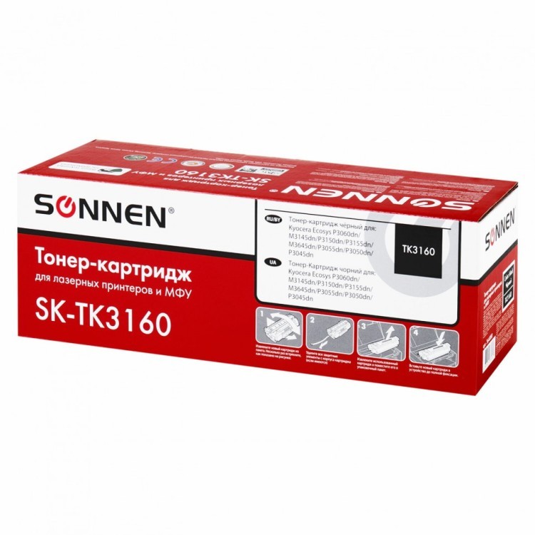 Тонер-картридж лазерный SONNEN SK-TK3160 для KYOCERA ECOSYS P3045dn/P3050dn 364080 364080 (1) (93802)