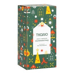 Домик с подсветкой Калининград из коллекции new year essential, 16 см (80977)
