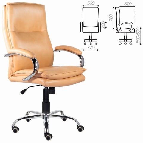 Кресло офисное BRABIX PREMIUM Cuba EX-542, экокожа, бежевое, 532551 (1) (96501)