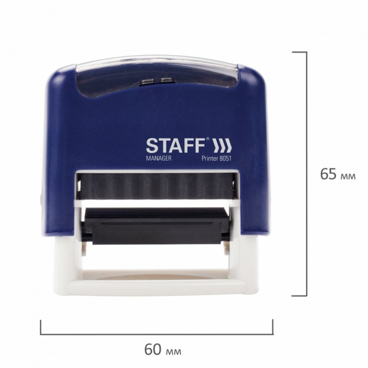 Штамп самонаборный 3-строчный STAFF оттиск 38х14 мм Printer 8051 КАССА В к-тЕ 237423 (1) (92994)