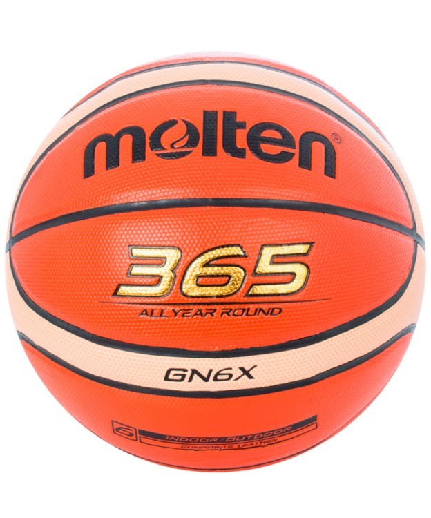 Мяч баскетбольный BGN6X №6 (594571)