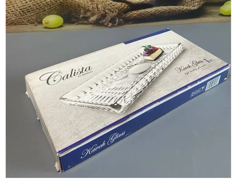 Тарелка CALISTA 275*140 мм, емк 780 мл (1800-PY1800GCL)