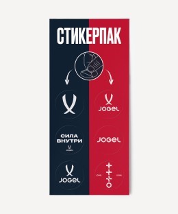 Бутсы многошиповые JOGEL Evofly TF Talant Coral (2132146)