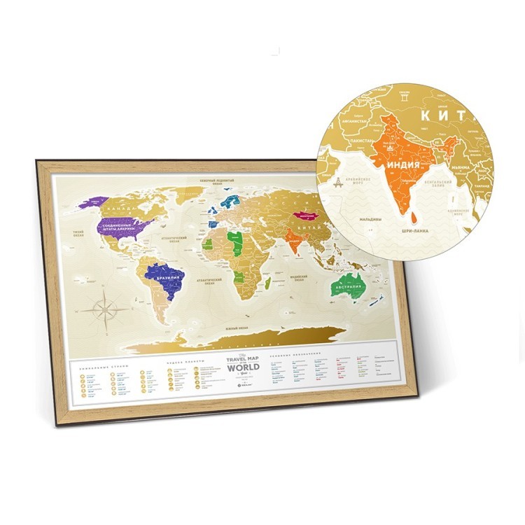 Карта travel map gold world ru (58053)