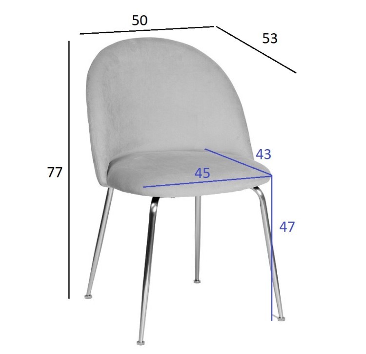 Стул велюр хаки, мет.ножки 50*53*77см (TT-00014092) Стул велюр хаки, мет.ножки 50*53*77см (TT-00014092)