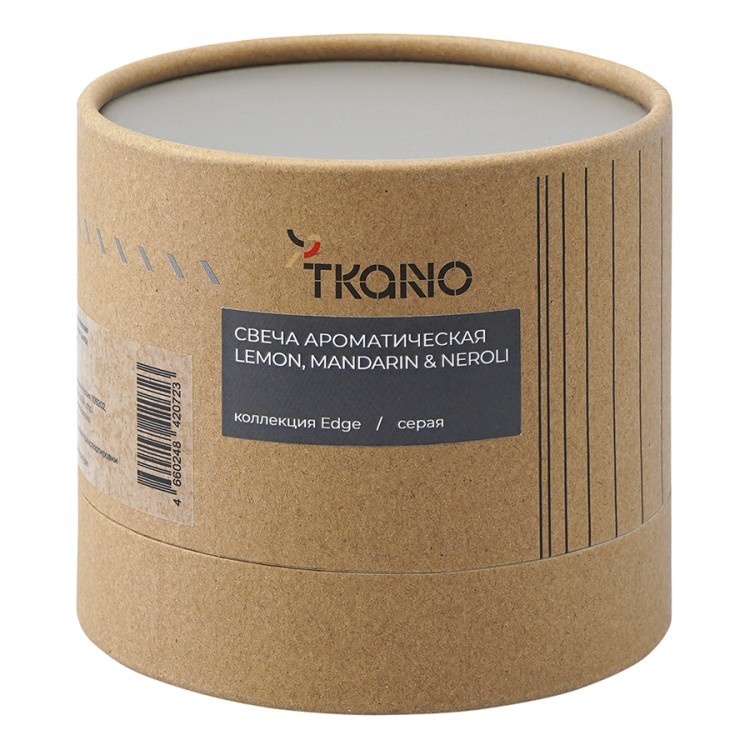 Свеча ароматическая с деревянным фитилём lemon, mandarin & neroli из коллекции edge, серый, 60 ч (75687)