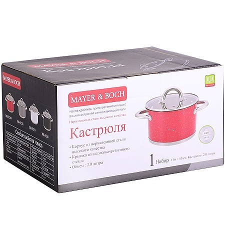 Кастрюля с крышкой 16 см 2 л. Mayer&Boch (31274) Кастрюля с крышкой 16 см 2 л. Mayer&Boch (31274)