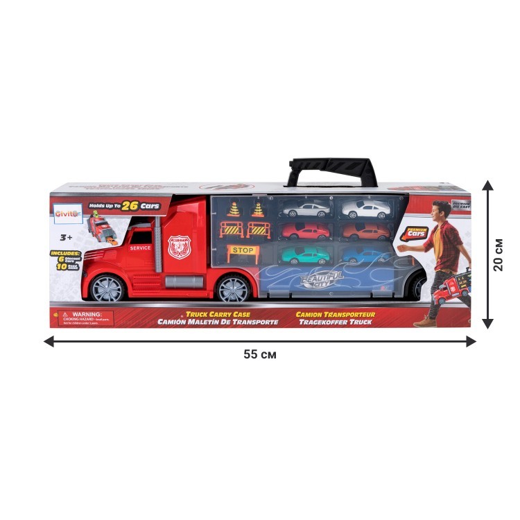 Набор машинок серии "Мой город" (Автовоз - кейс 54 см, красный, с тоннелем.6 машинок и 10 дорожных знаков) (G205-013)