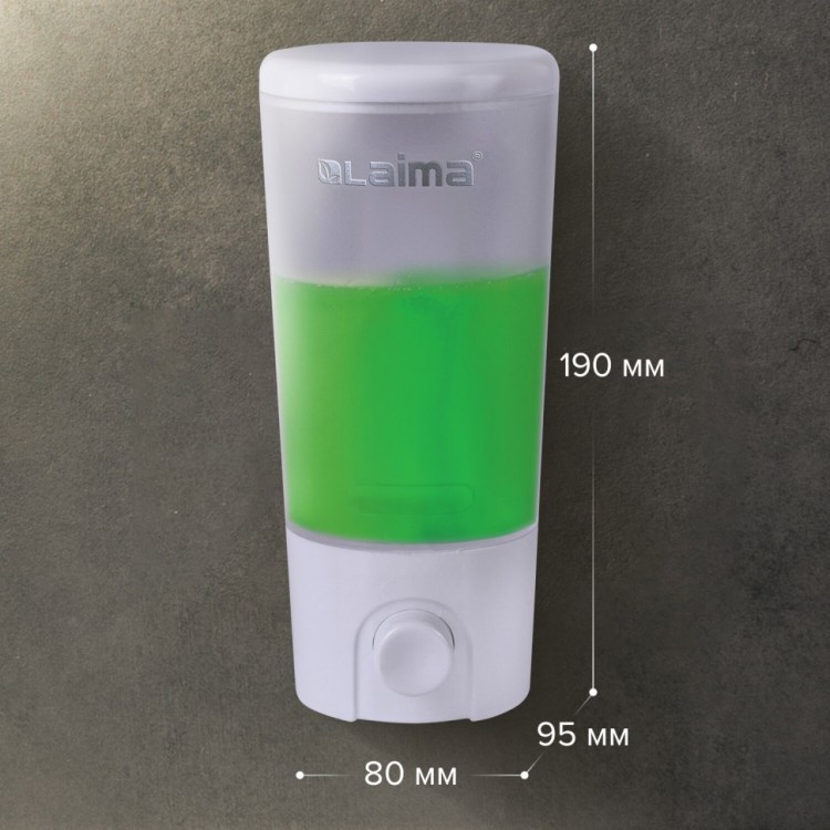 Дозатор для жидкого мыла LAIMA НАЛИВНОЙ 0,38 л белый матовый ABS-пластик 603922 (1) (94854)