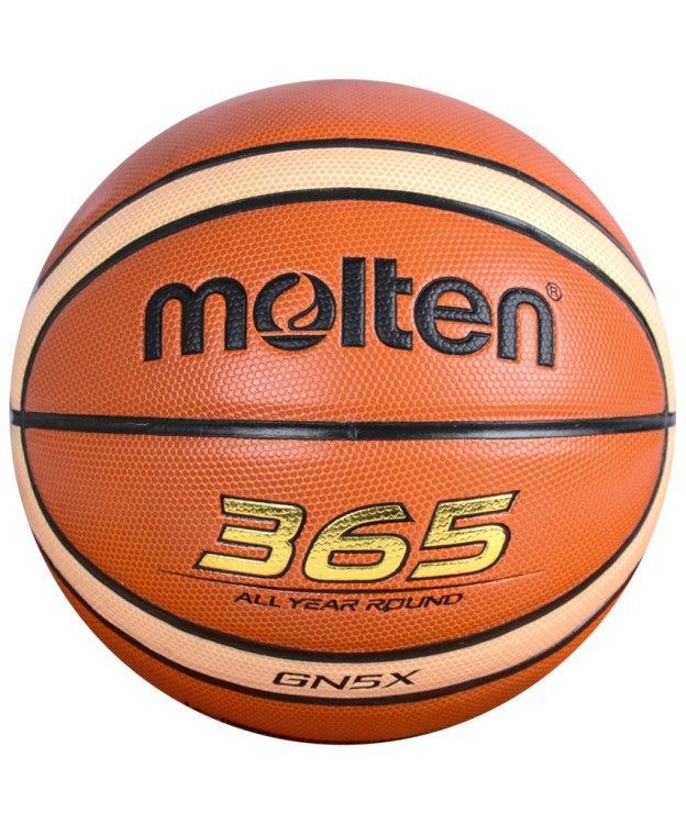 Мяч баскетбольный BGN5X №5 (594568)