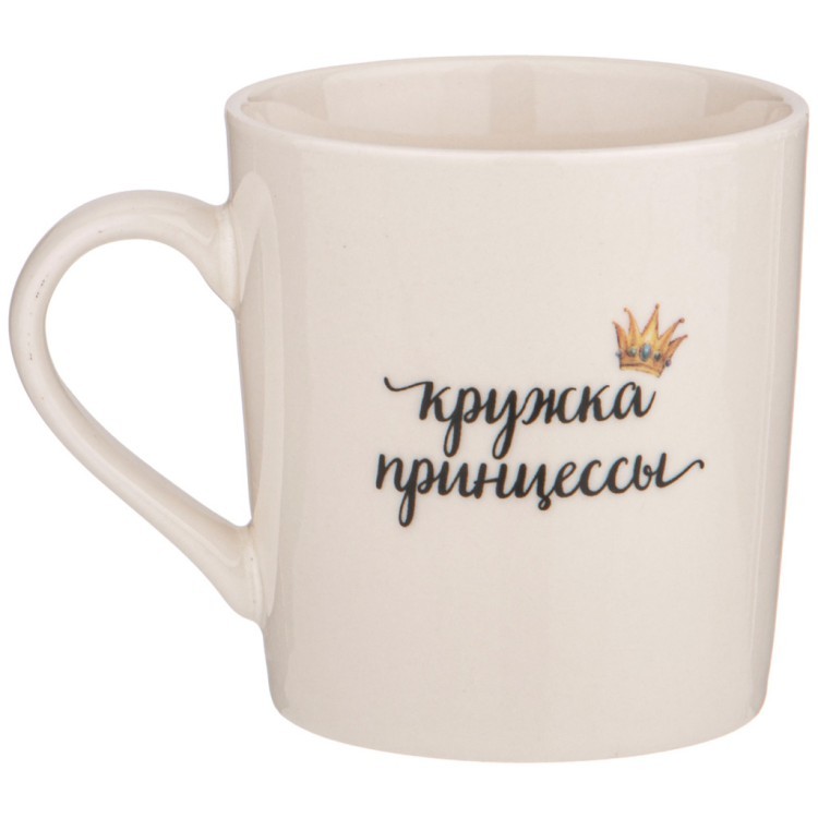Кружка lefard принцесса 255мл Lefard (260-752)