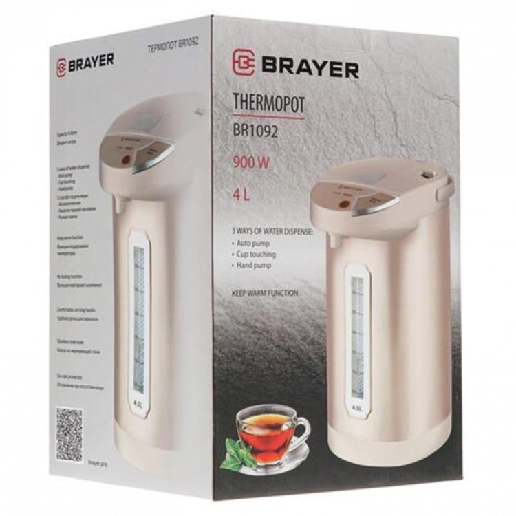 Термопот на 4 литра 3 режима подачи воды BRAYER BR1092 900 Вт, 456080 (1) (94115)