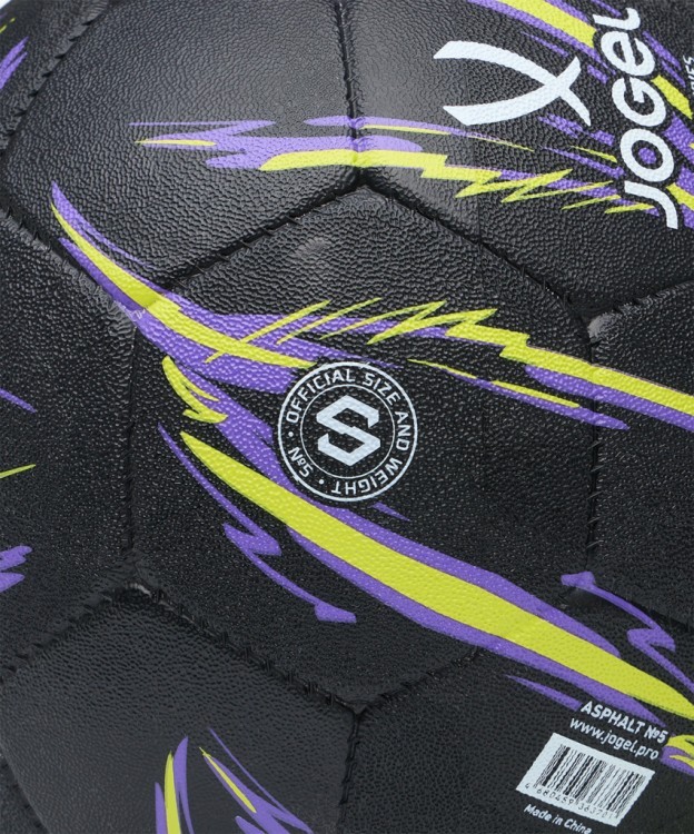 Мяч футбольный JOGEL Asphalt №5, черный (2133987)