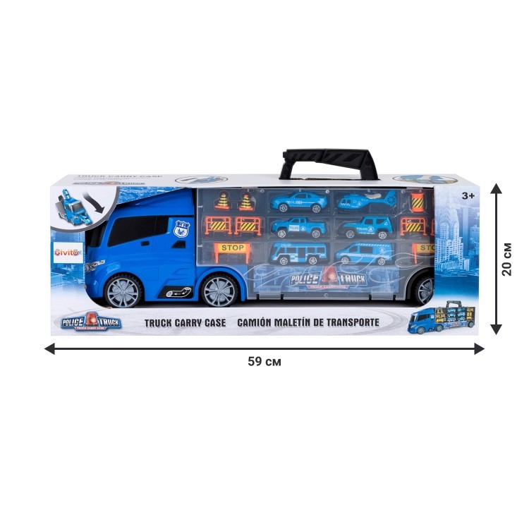 Набор машинок серии "Полицейский участок" (Автовоз - кейс 51,5 см, синий, с тоннелем. 4 машинки, 1 автобус, 1 вертолет и 10 дорожных знаков) (G205-020)