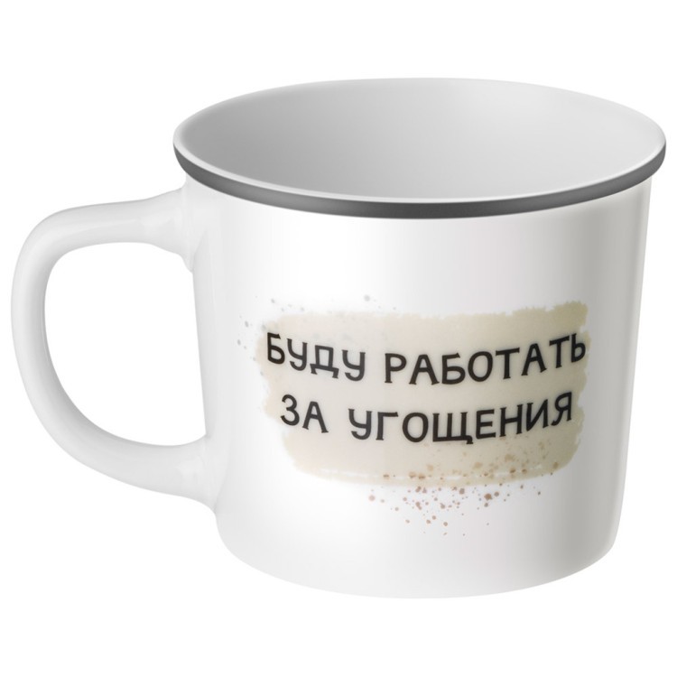 Кружка lefard "welsh springer spaniel" 370мл Lefard (260-1048)