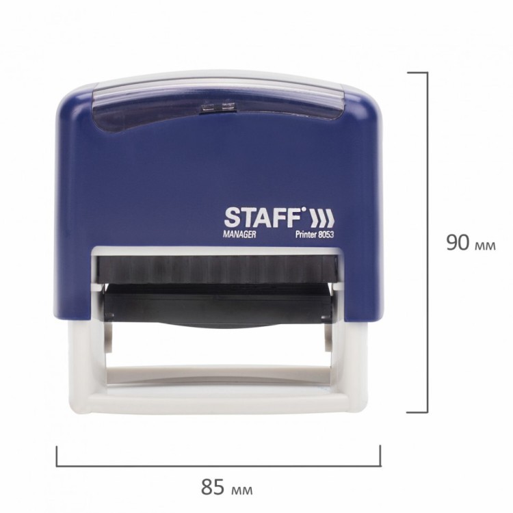 Штамп самонаборный 5-строчный STAFF оттиск 58х22 мм Printer 8053 КАССЫ В к-тЕ 237425 (1) (92996)