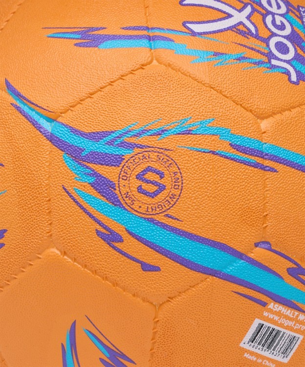 Мяч футбольный JOGEL Asphalt №5, оранжевый (2133986)