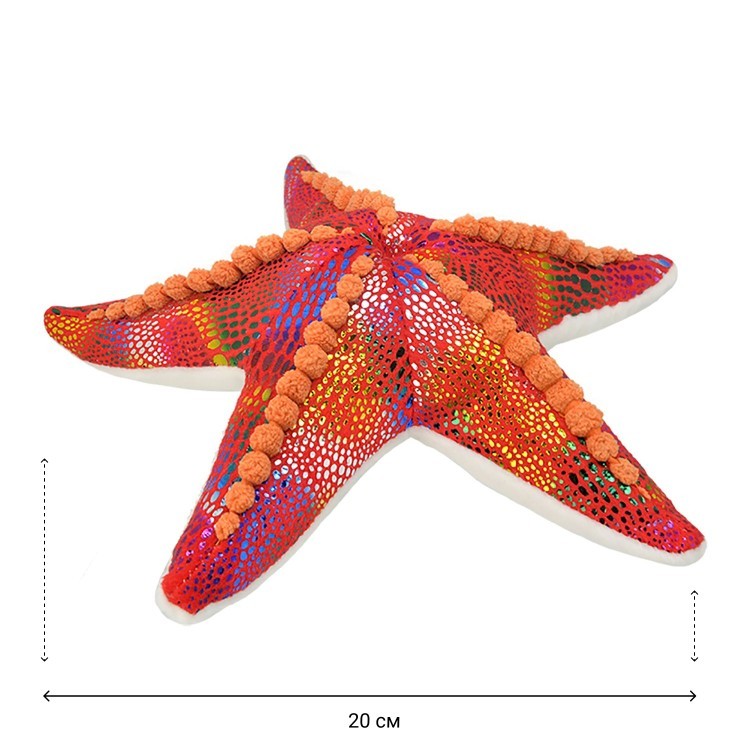 Мягкая игрушка Звезда, 27 см (K7426-PT)