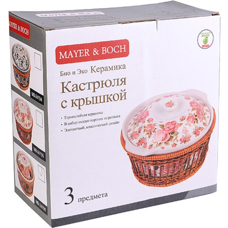 Кастрюля (2,5л) фарф.в плет.подст МВ (24796) Кастрюля (2,5л) фарф.в плет.подст МВ (24796)