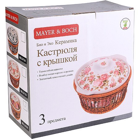 Кастрюля (2,5л) фарф.в плет.подст МВ (24796) Кастрюля (2,5л) фарф.в плет.подст МВ (24796)