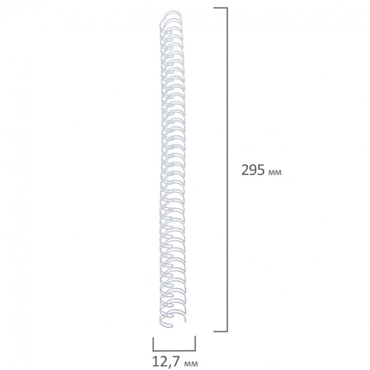 Пружины металлич. для перепл. к-т 100 штук 12,7 мм (для сшив. 80-100 л) белые Brauberg 530823 (1) (89938)