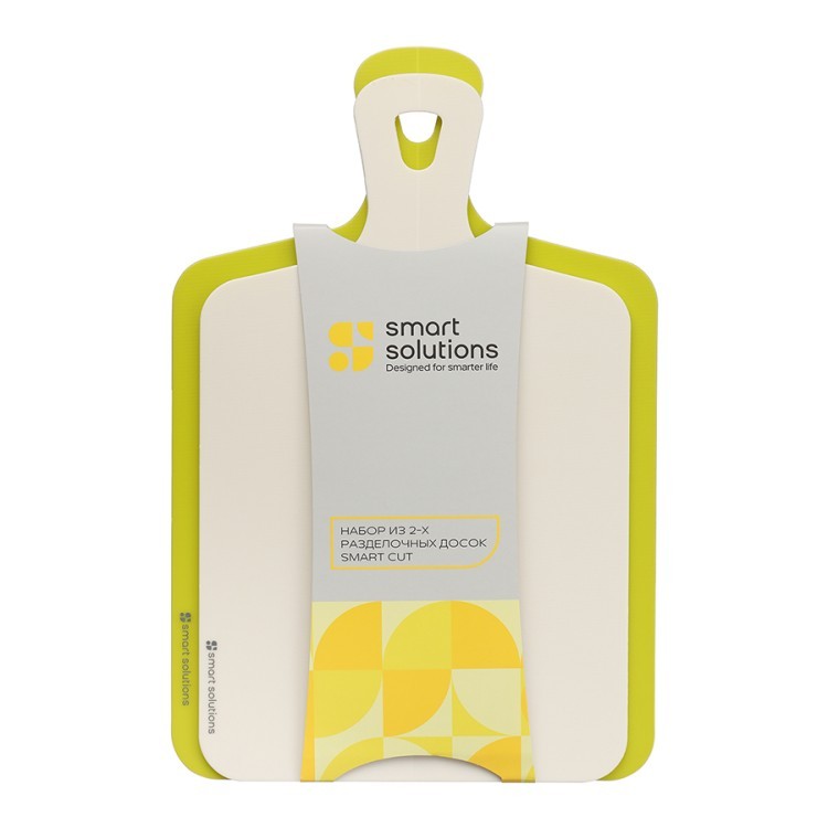 Набор из 2-х складных разделочных досок smart cut (78984)