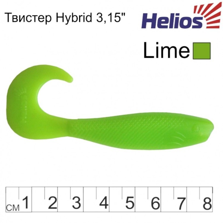 Твистер Helios Hybrid 3,15"/8,0 см, цвет Lime 7 шт HS-14-008 (78183)
