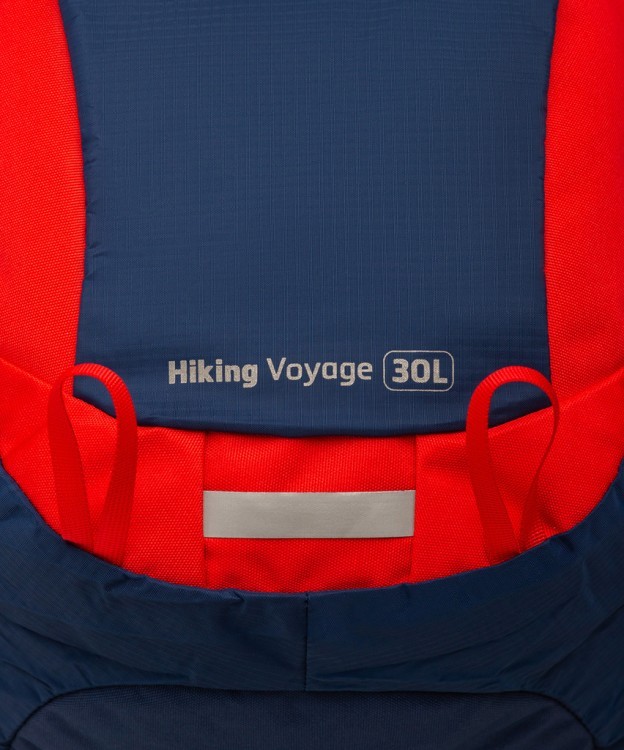 Рюкзак Hiking Voyage, темно-синий, 30 л (2109868)