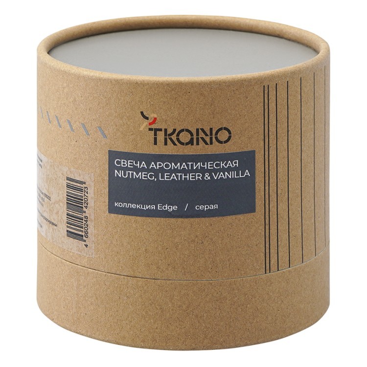 Свеча ароматическая с деревянным фитилём nutmeg, leather & vanilla из коллекции edge, серый, 60 ч (75693)