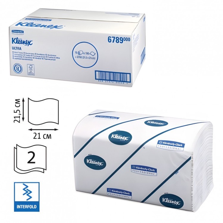 Полотенца бумаж 186 шт KIMBERLY-CLARK Kleenex к-т 15 шт Ultra 2-х сл белые 601533 126117 (1) (92659)