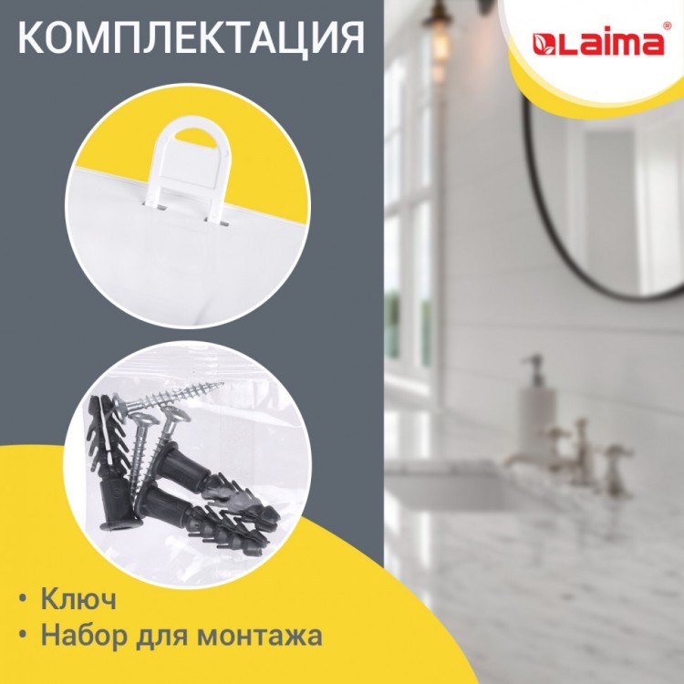 Диспенсер для полотенец Laima Professional LSA (H2) Z-сложения белый ABS 3570-0 607991 (1) (90252) Диспенсер для полотенец Laima Professional LSA (H2) Z-сложения белый ABS 3570-0 607991 (1) (90252)