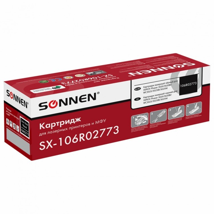 Картридж лазерный SONNEN SX-106R02773 для XEROX Phaser 3020/3020BI/WC3025/3025BI 364085 (1) (93807)