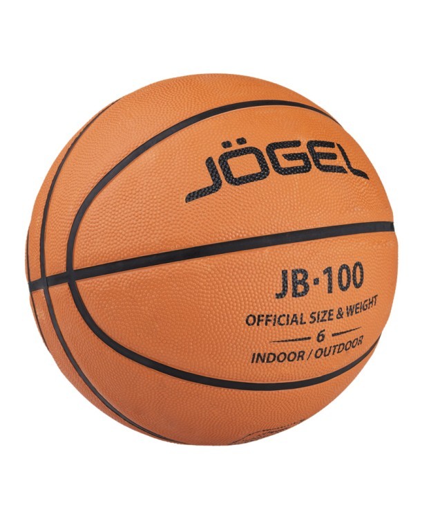 Мяч баскетбольный JB-100 №6 (662208)
