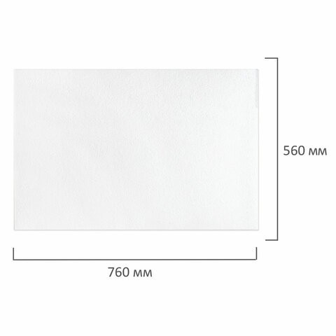 Бумага для акварели 560x760 мм Brauberg Art Premiere 10 листов 300 г/м2 среднее зерно 113238 (1) (85385)