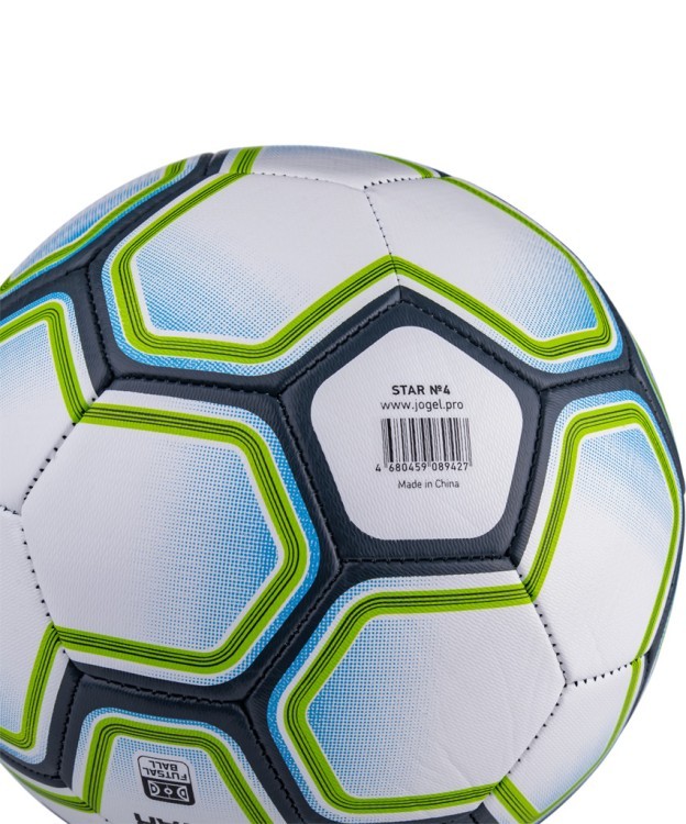 Мяч футзальный Star №4, белый/синий/зеленый (772504)