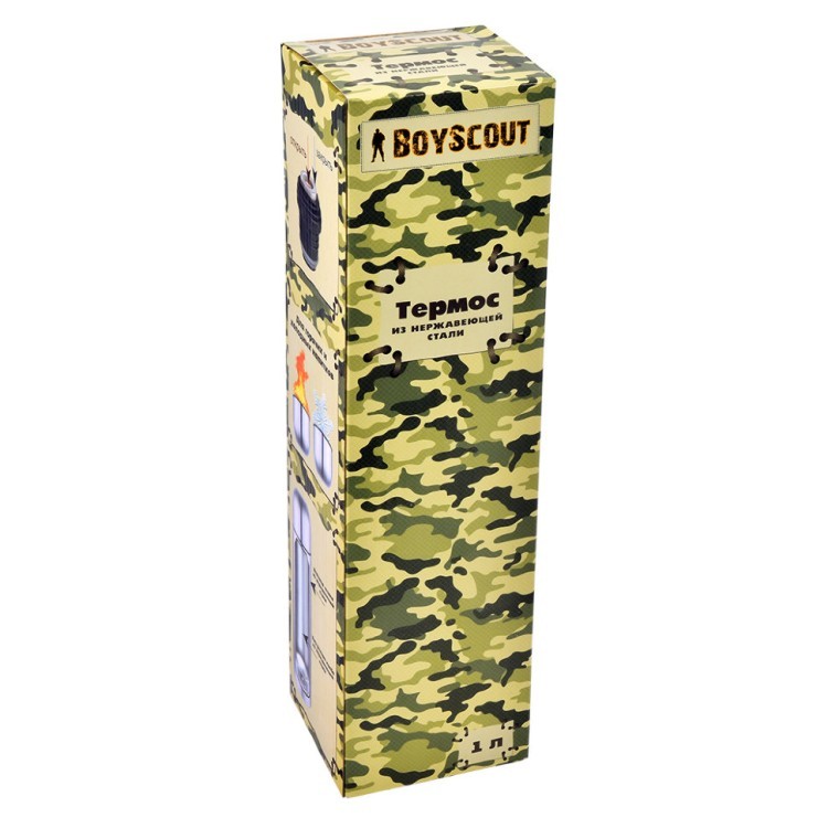 Термос Boyscout 61071 1 л (62877)