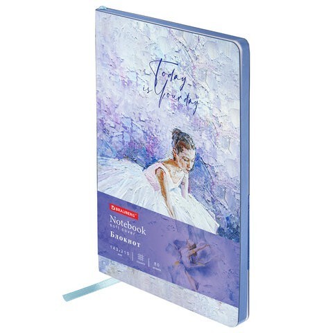 Блокнот А5 Brauberg Vista Ballet 80 листов клетка 112066 (2) (85538) Блокнот А5 Brauberg Vista Ballet 80 листов клетка 112066 (2) (85538)