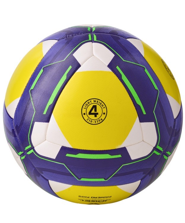 Мяч футбольный Primero Kids №4, белый/фиолетовый/желтый (2095290)
